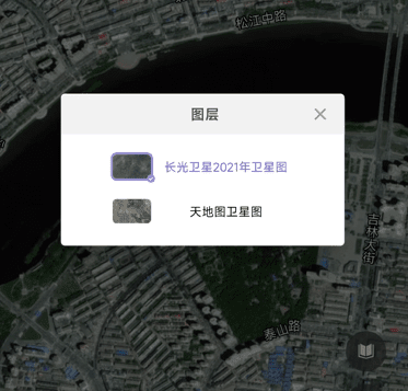 微信截图_20220809201314.png