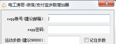 QQ截图20221028083254.png