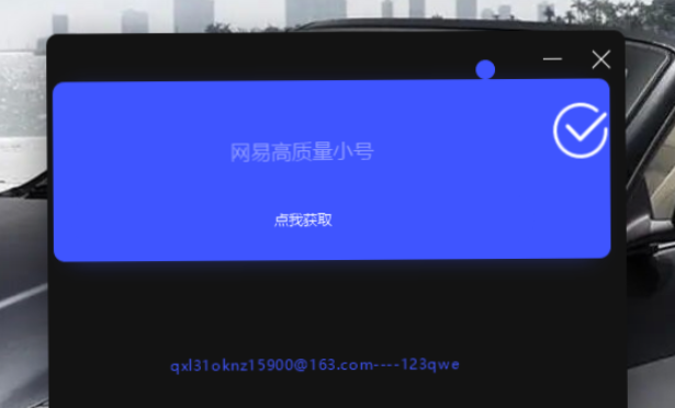 QQ截图20221107091143.png
