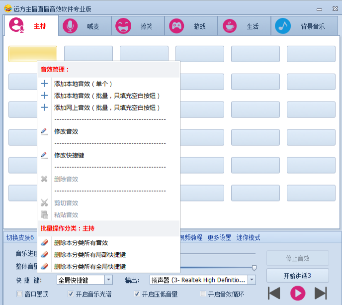 QQ截图20221119083701.png