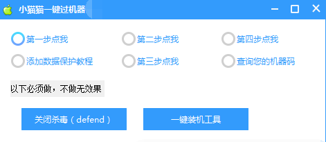 QQ截图20221128142238.png