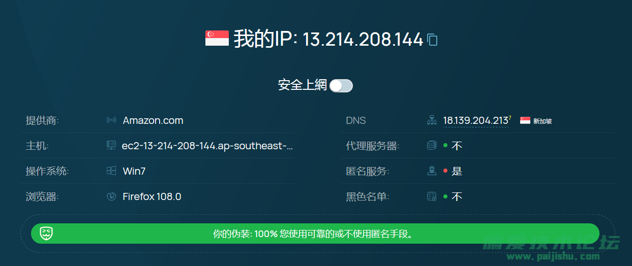 QQ截图20230112135504.png