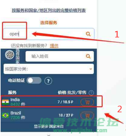 QQ截图20230213111843.png