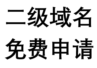 QQ截图20230215225735.png