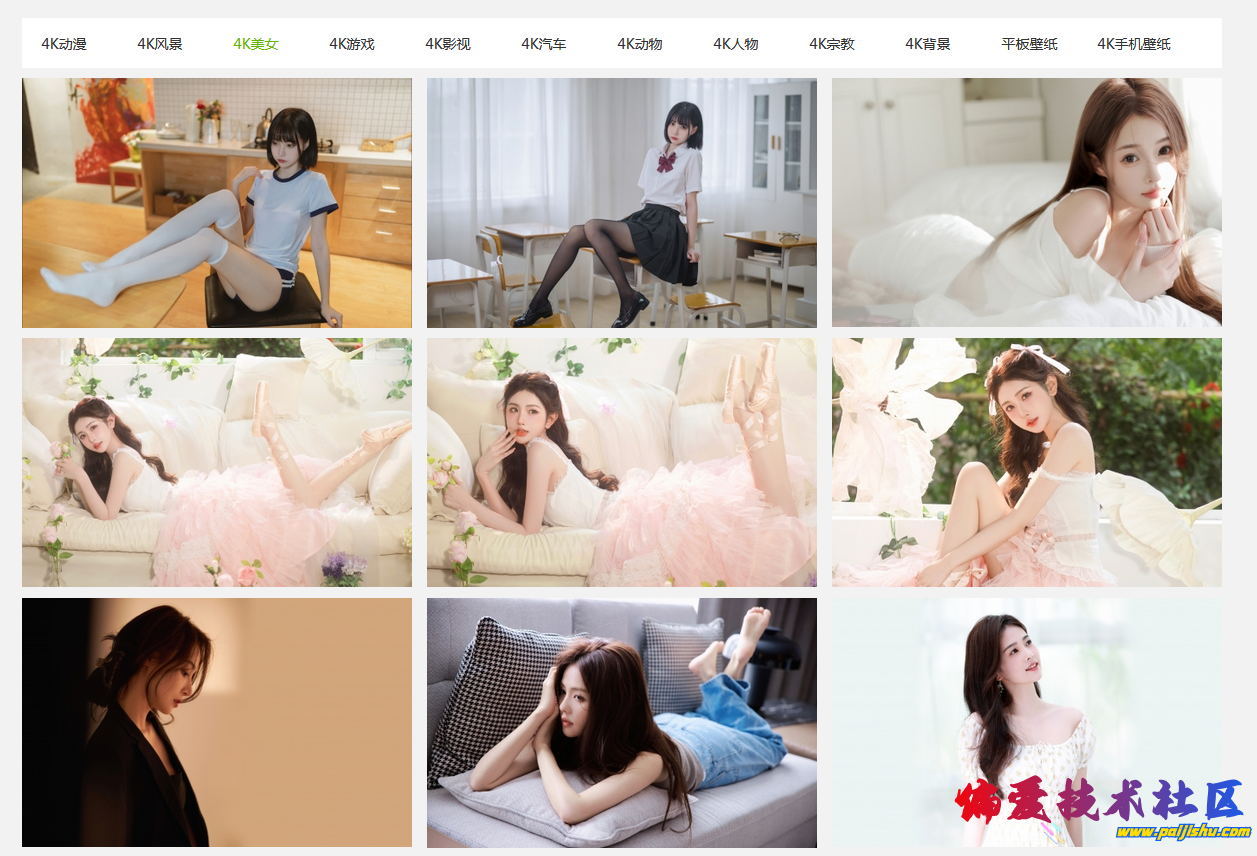 QQ截图20230225111322.png