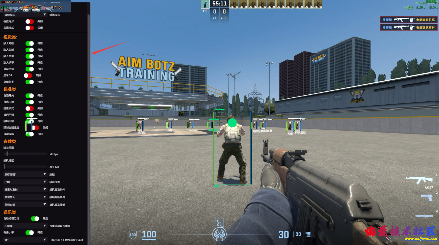kroiaBm5.png