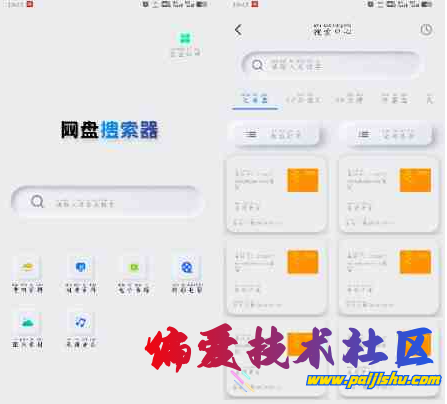 QQ截图20240321131938.png