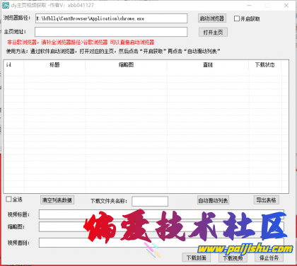 thum-121f1713591476 (1).png