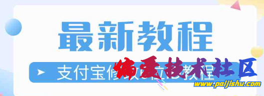 QQ截图20240423084040.png