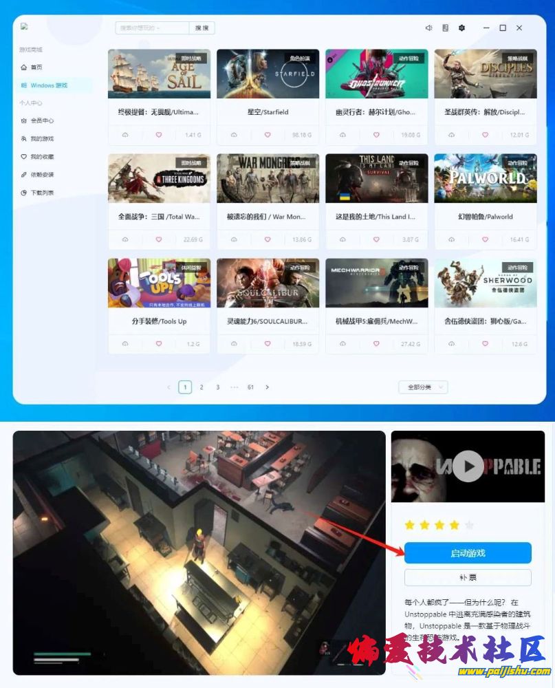 fb68be312c8d9b1d951b6b3858273db5 (1).jpg