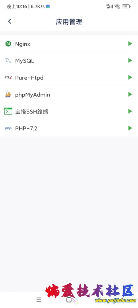 rBAAdmY_f4OAZUufAAHjVxsMDd4410 (1).jpg