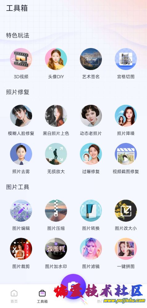 rBAAdmZAQx-AXWfoAAKeuorNM6g597 (1).jpg