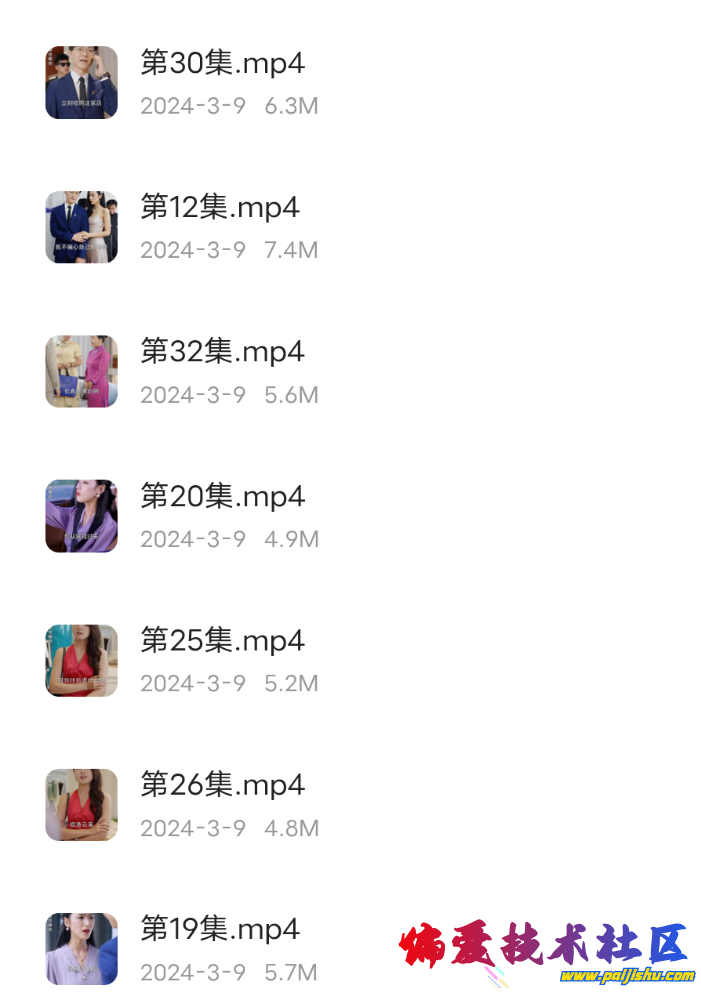 Screenshot_2024_0621_214706.png
