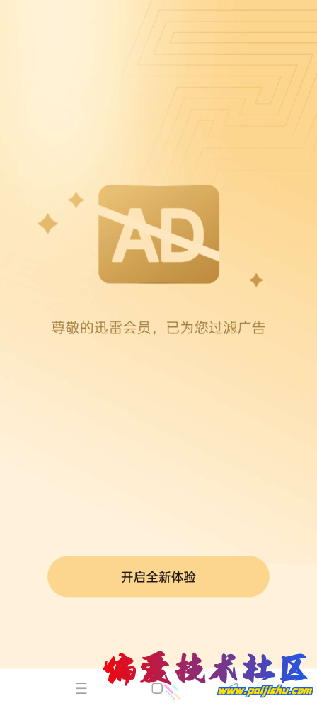 0335d105e8976228d8a52f4fd97ff68e.png