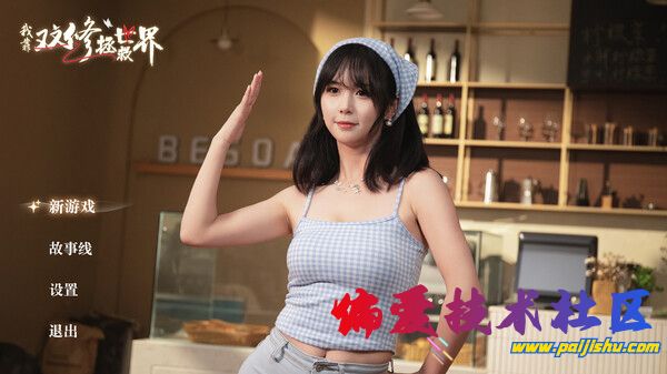 ss_8b5b3ffd2fa0ab2feca7076b5b8f9278c7db1a80.600x338.jpg