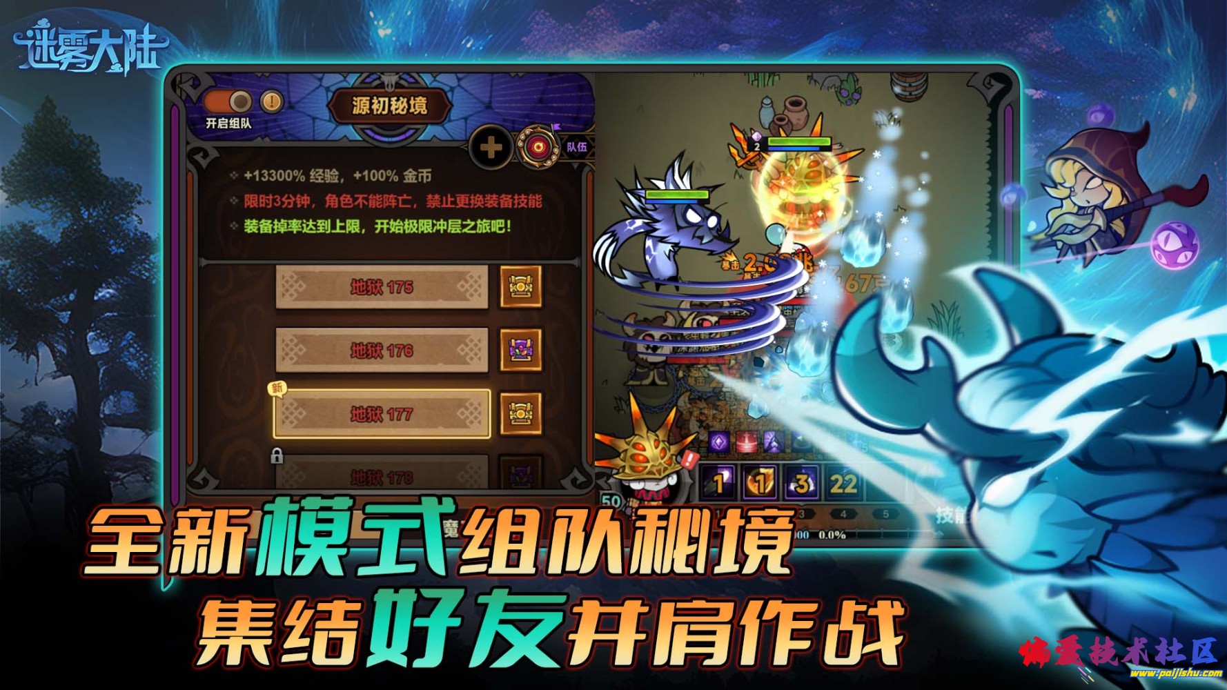 4a1dc98c9460c267dd2629b3f35063fa.png