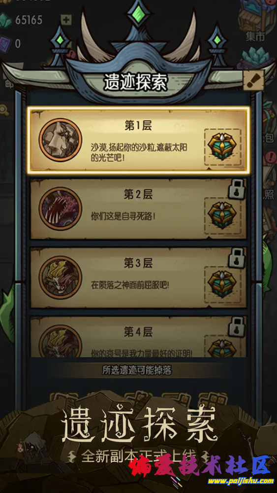72893fc04ba9245ee8d8175dbb7d9b5a.png