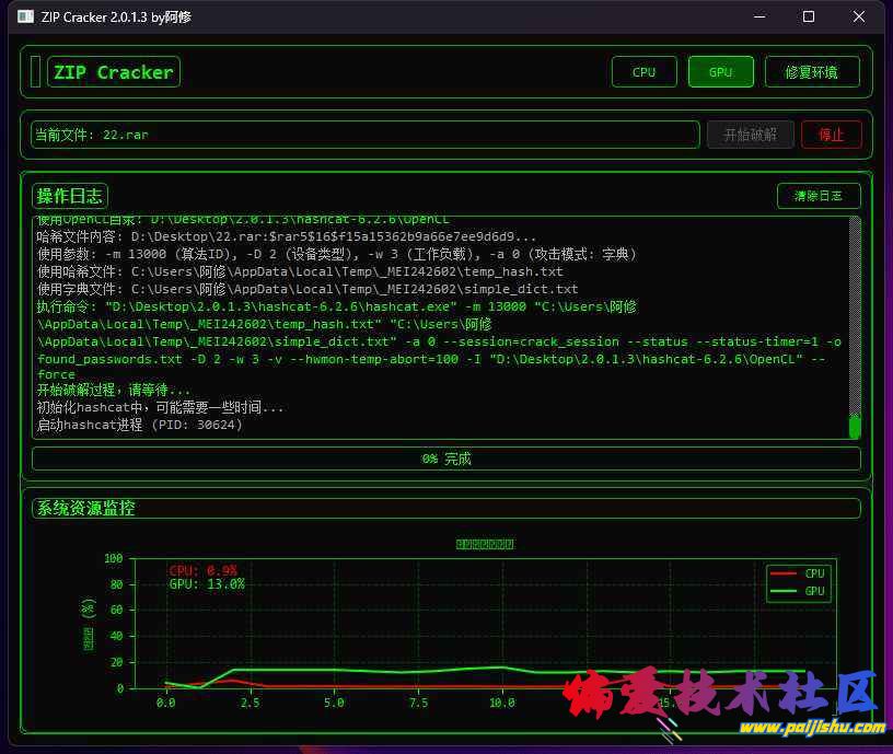 190424ze89mmg9fatrjeza (1).jpg