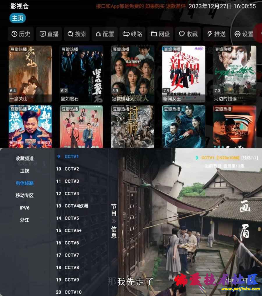 26461713681252 (1).jpg