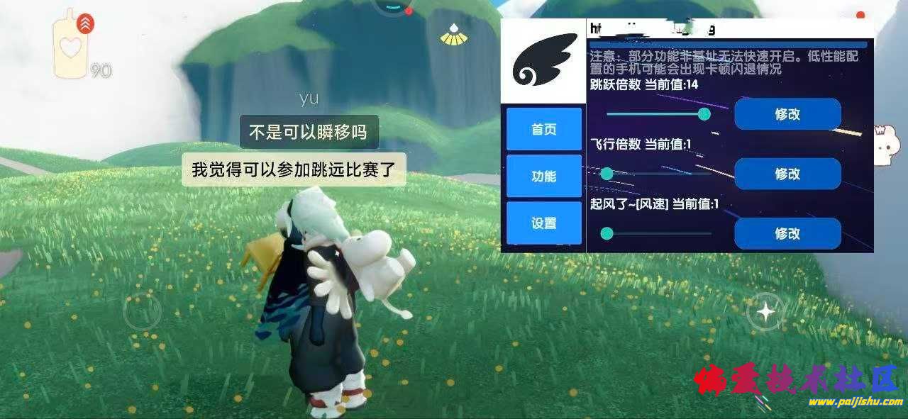 微信图片_20250422220849.jpg