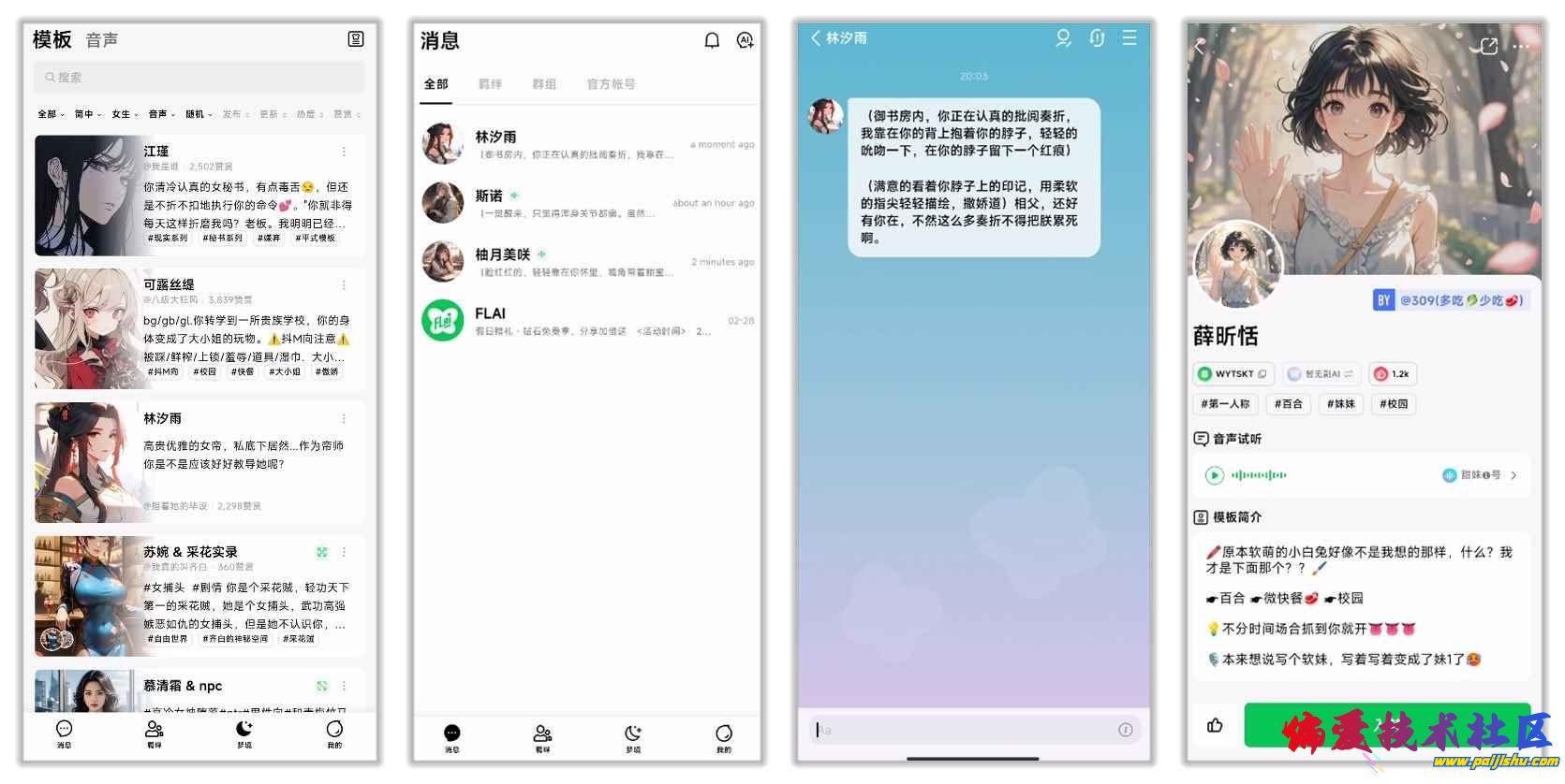 f13c1740969789 (1).jpg