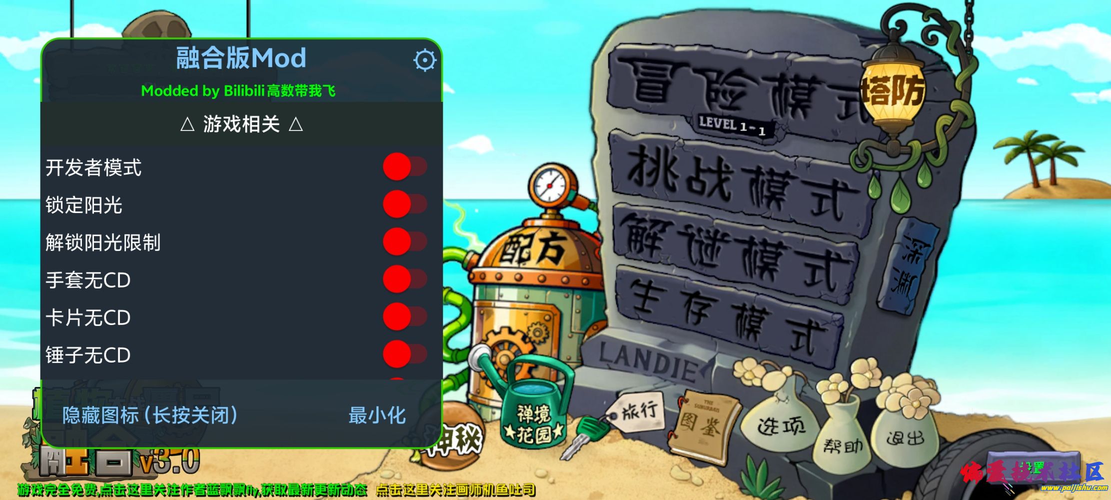 Screenshot_20251002_115210.jpg