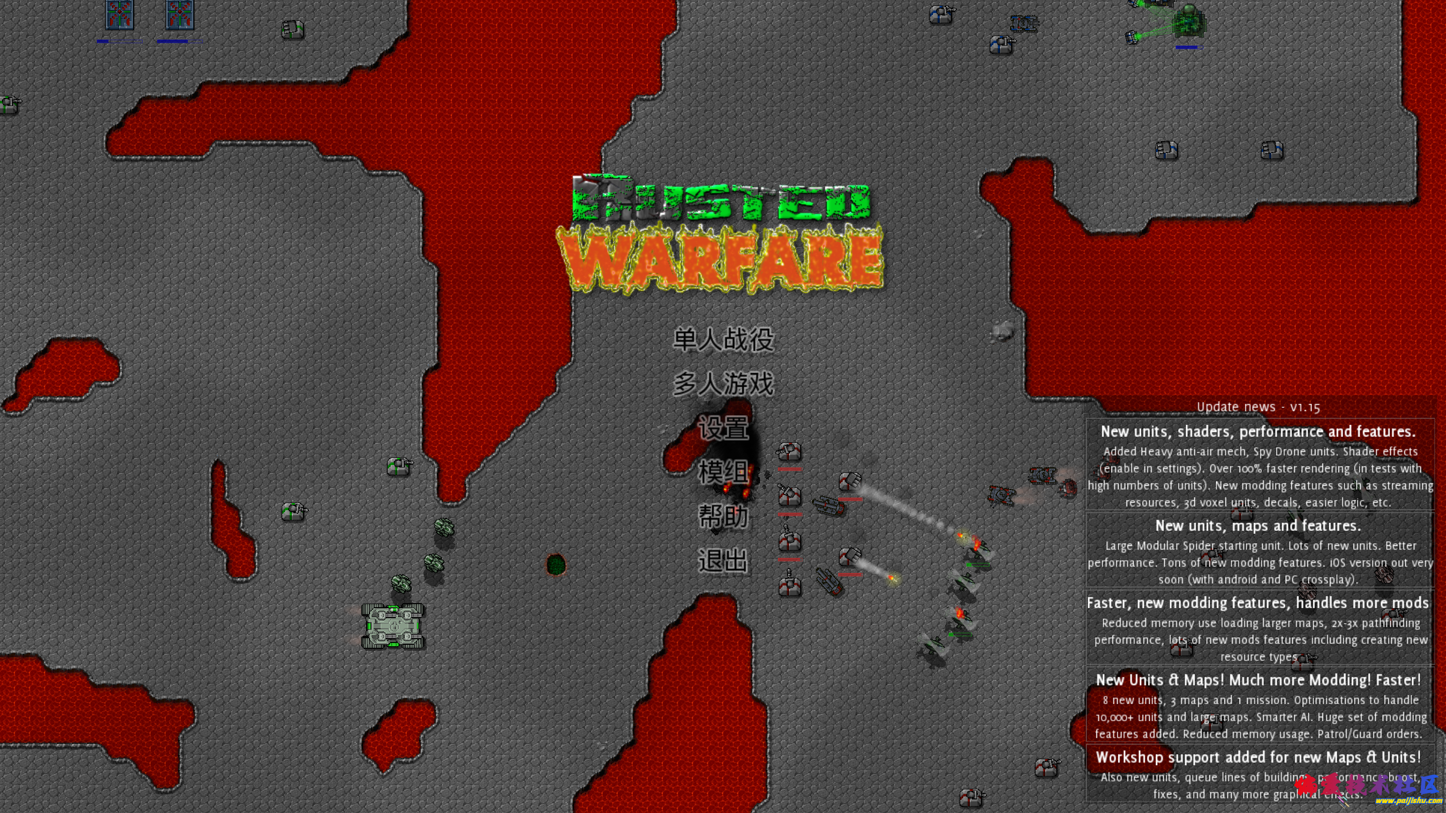 屏幕截图 2025-11-16 155410.png