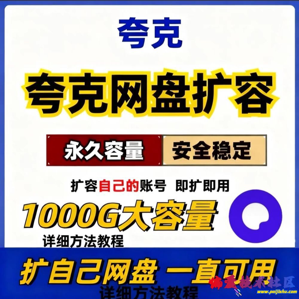 7d2606385cc484c1484e60ee2e5009731760845f48d25e20dcdc365e5c240f6c.0.JPG
