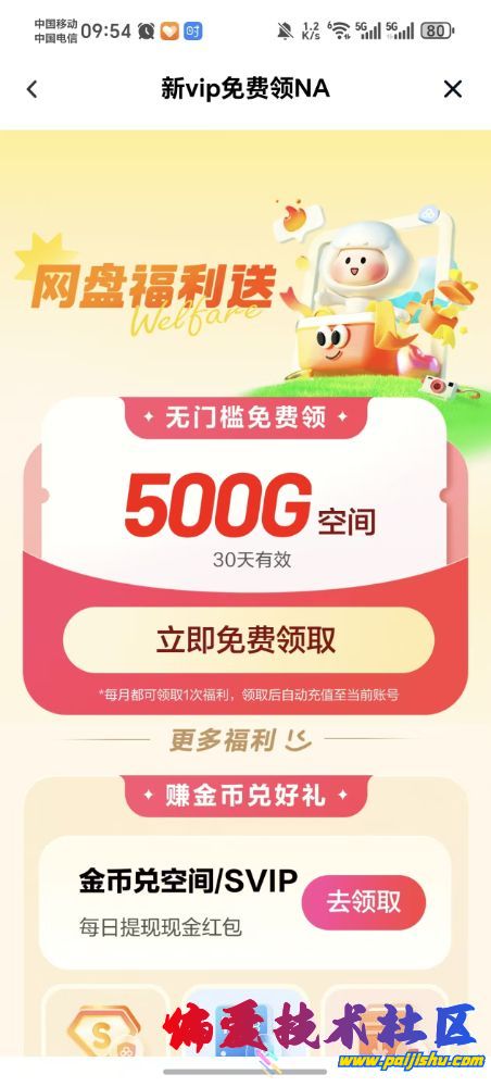 ecf8906e8f4b3b3505554b58ce619db4f0d96b97968d5bb66ceb042e2d93630d.0.JPG