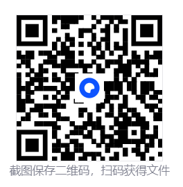 202512251766661378372084.png