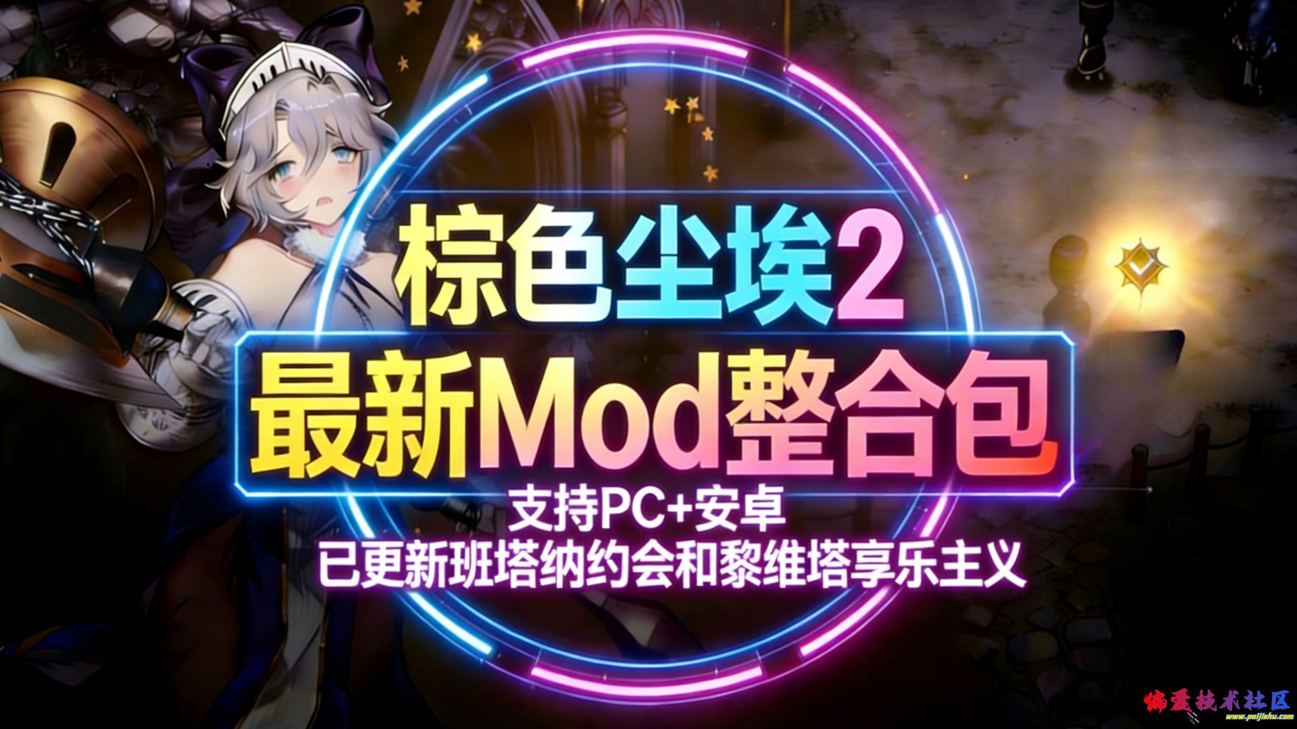 preview.jpg