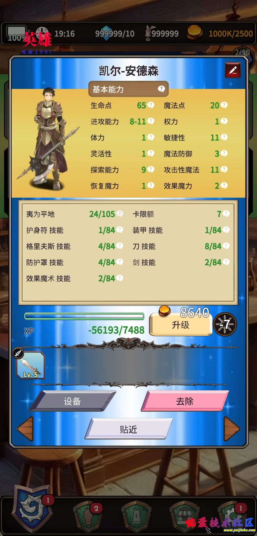 1000046684.jpg