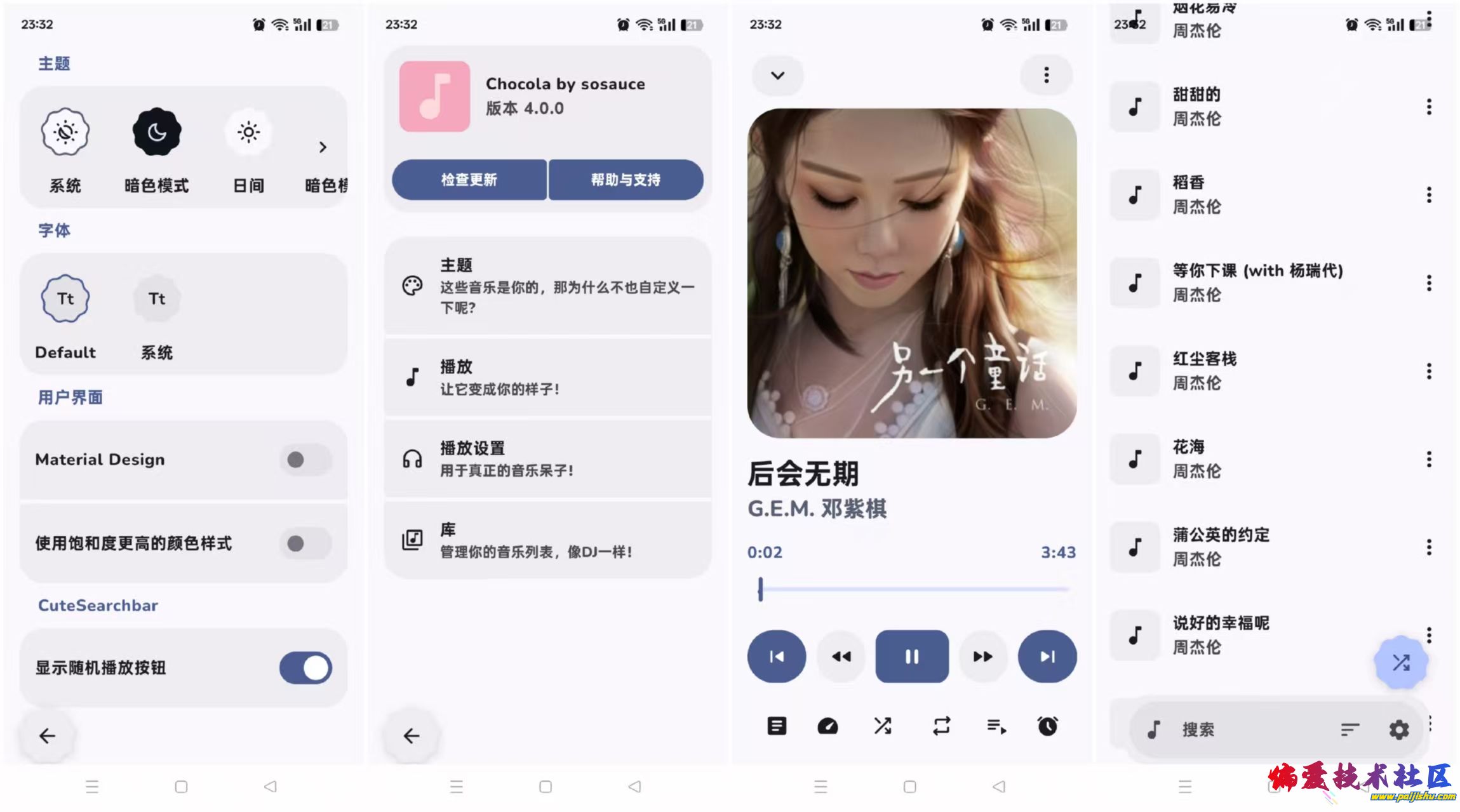 微信图片_20260415162808.jpg