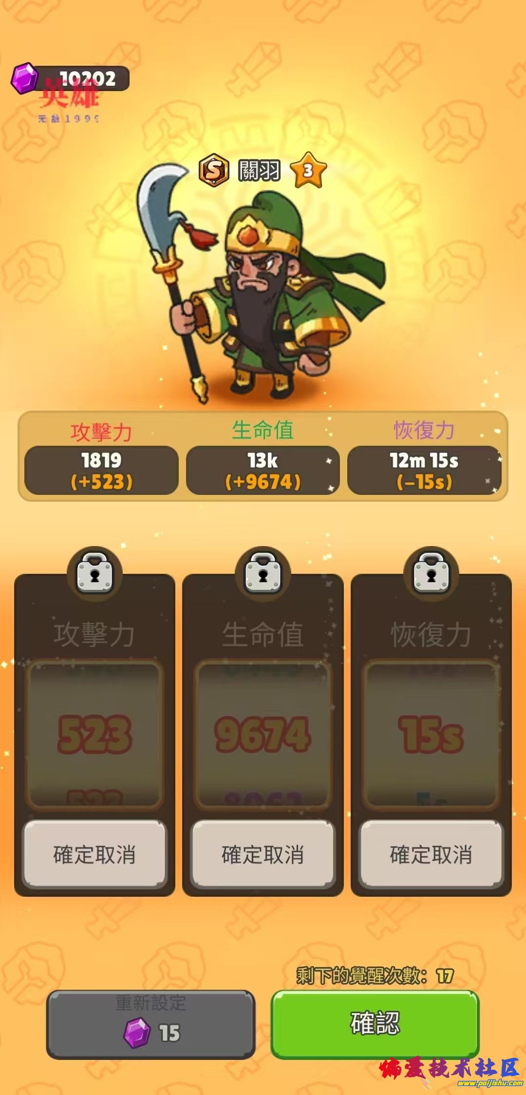 1000047530.jpg