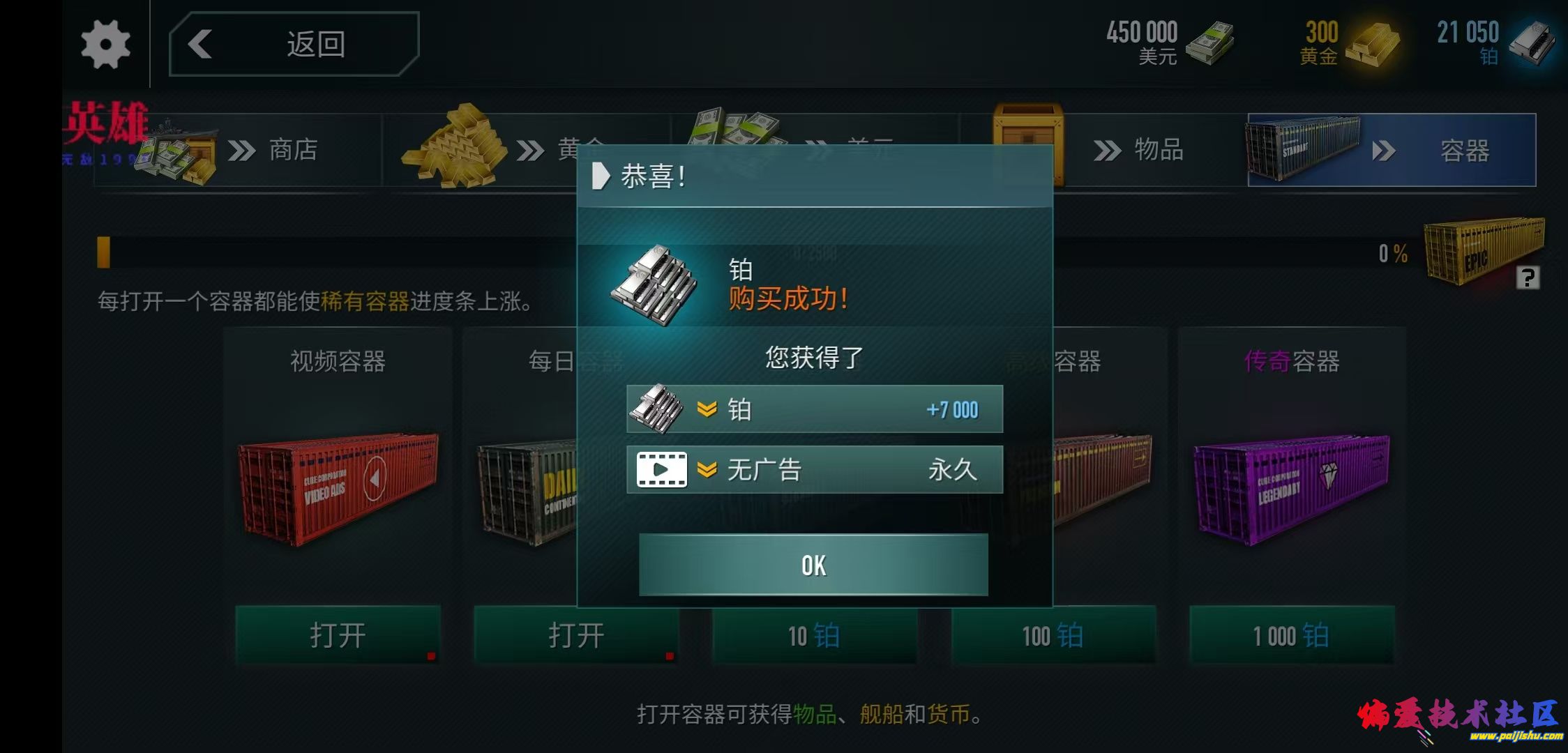 1000048341.jpg