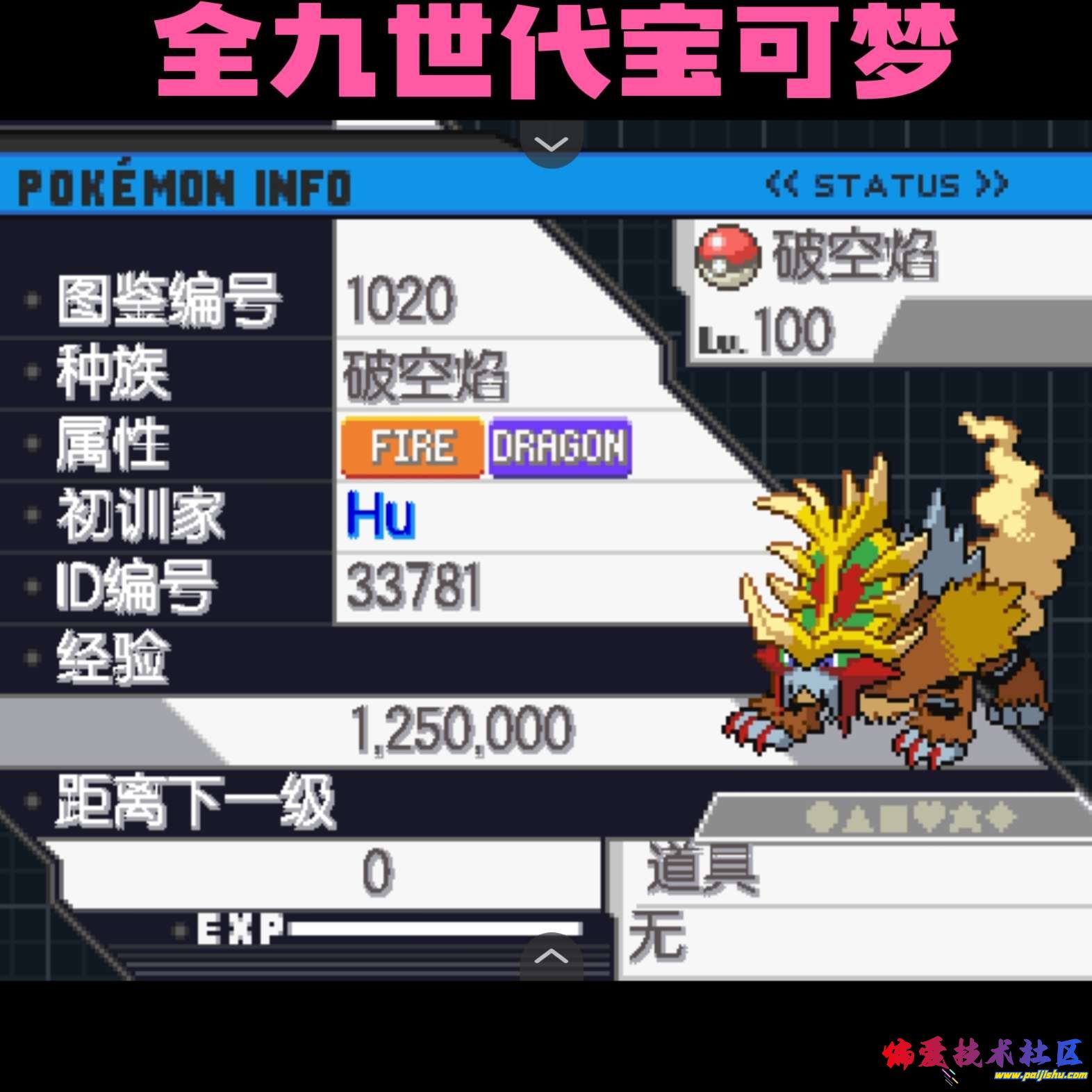 1000030007.jpg