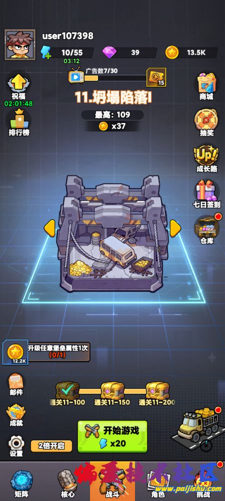 1000105650.jpg
