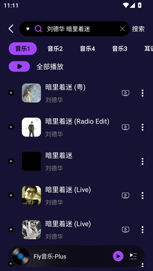 gfgfhf02520.png