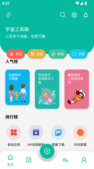 hnh10415.png