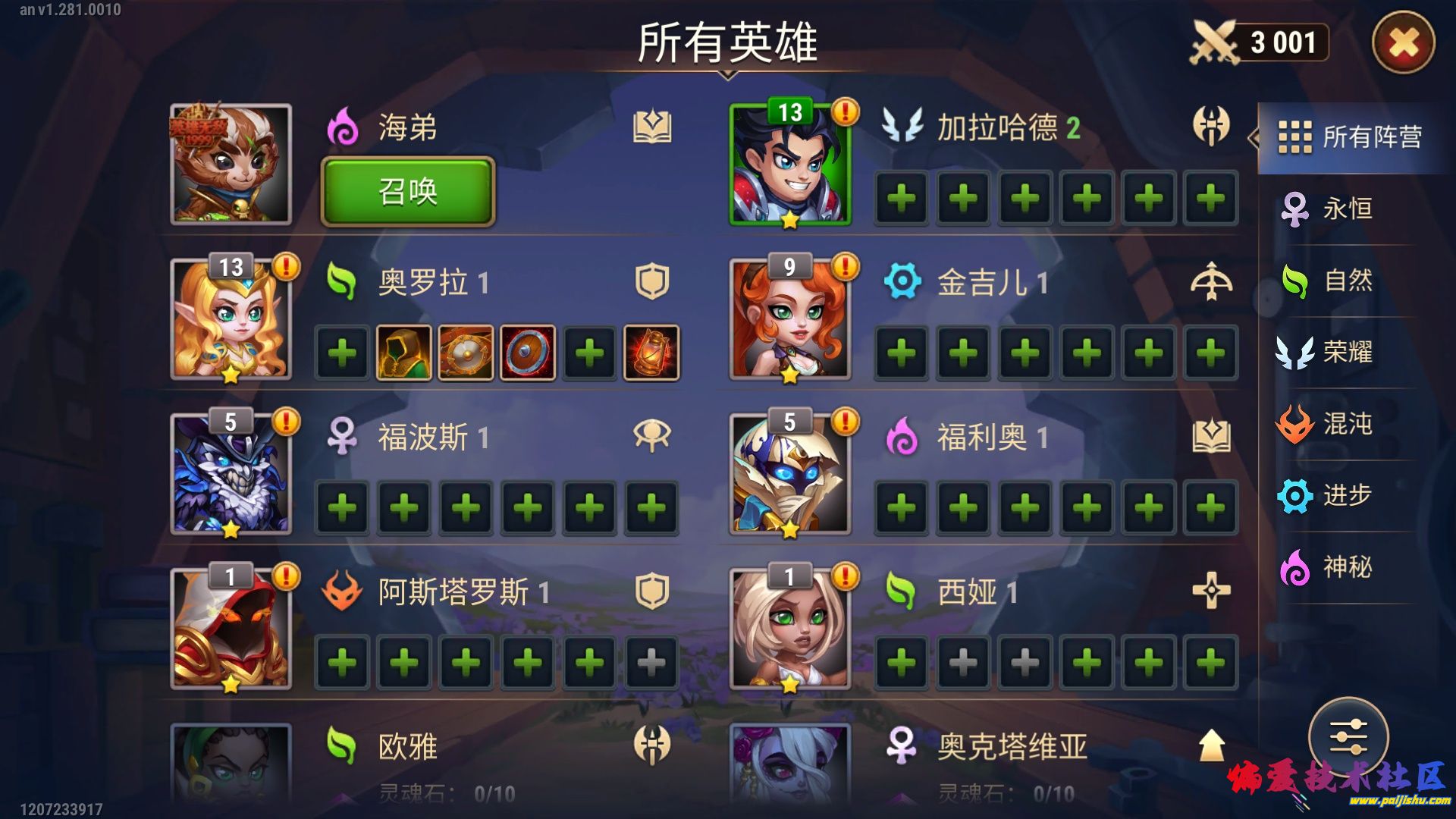1000032160.jpg