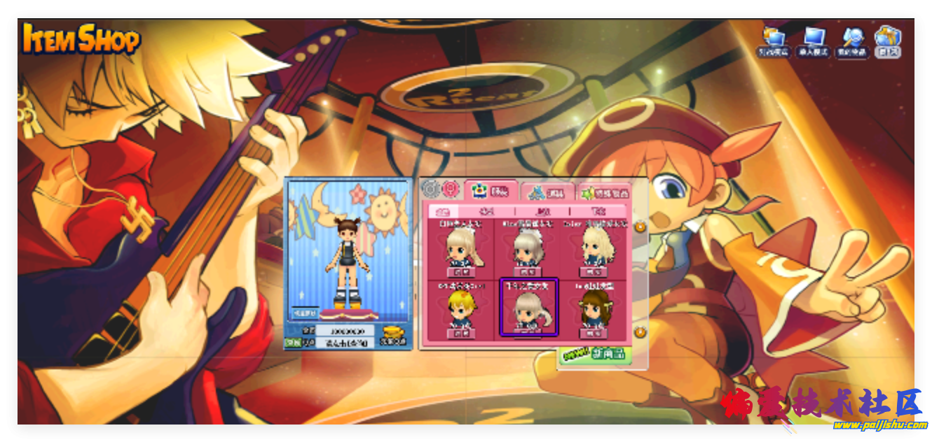 QQ_1782004027711.png